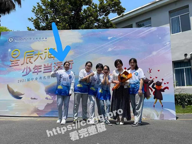【独家首发】上海 松江 市北职业高级中学 高中母狗 姜轩萱 被渣男投稿