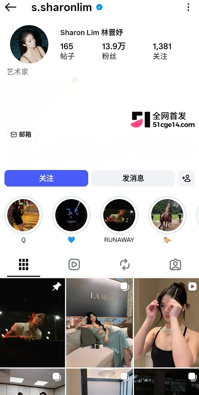 高颜值驻唱歌手 林晋妤 私密视频惨遭前男友曝光 身着红色蕾丝情趣内衣做爱超反差！