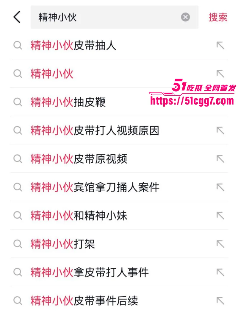 抖音爆火国服玄策21秒完整版视频！精神小伙酒店暴揍出轨女友 为爱抓狂上演闪电五连鞭 抽的妹子惨叫声如同杀猪！