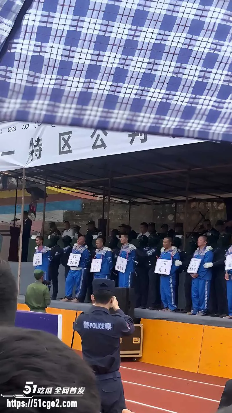 缅甸佤邦 张陶青 公审喊不服 债务纠纷持枪杀债主夫妻 判处死刑游街枪决!