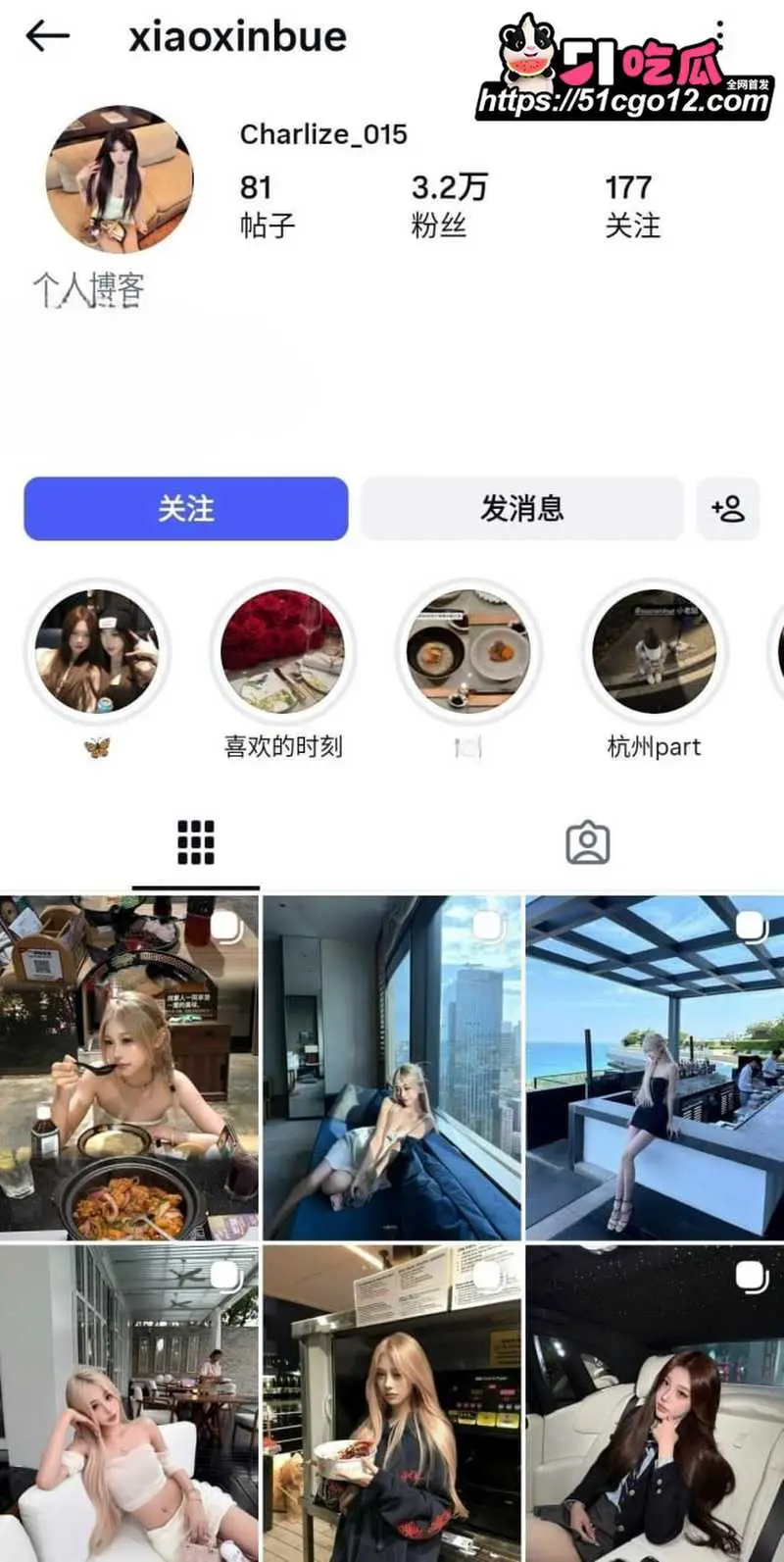 北京海外留学生 馨子 自拍视频 千金小姐缺钱下海被金主包养 主动深喉口交淫技一流!