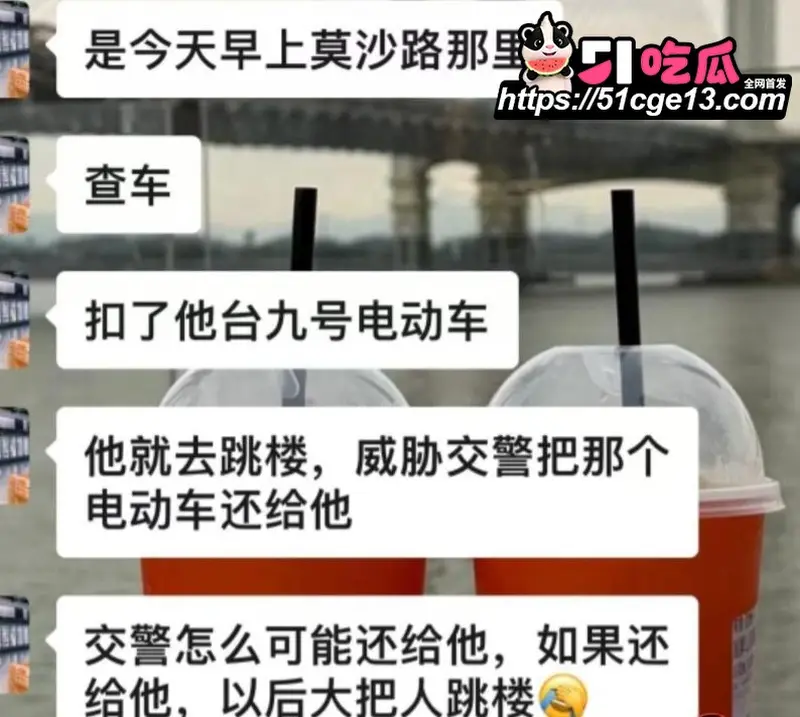 江门益华广场 九号电动车精神小伙跳楼事件 因交警抓车一时上头造成悲剧!