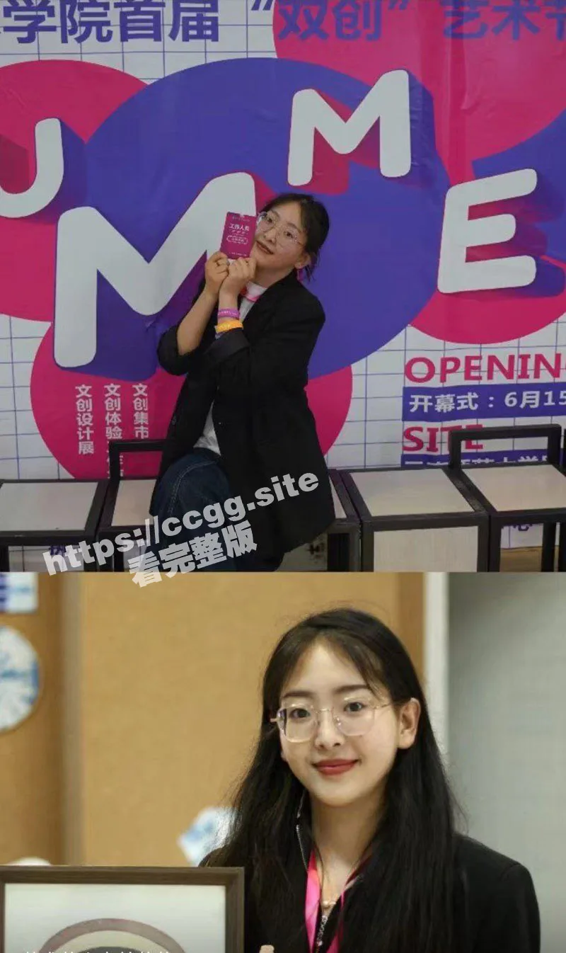 陕西师范大学艺术学院 张美婷 被体育生男友曝光 风骚眼镜婊淫姿勾魂！