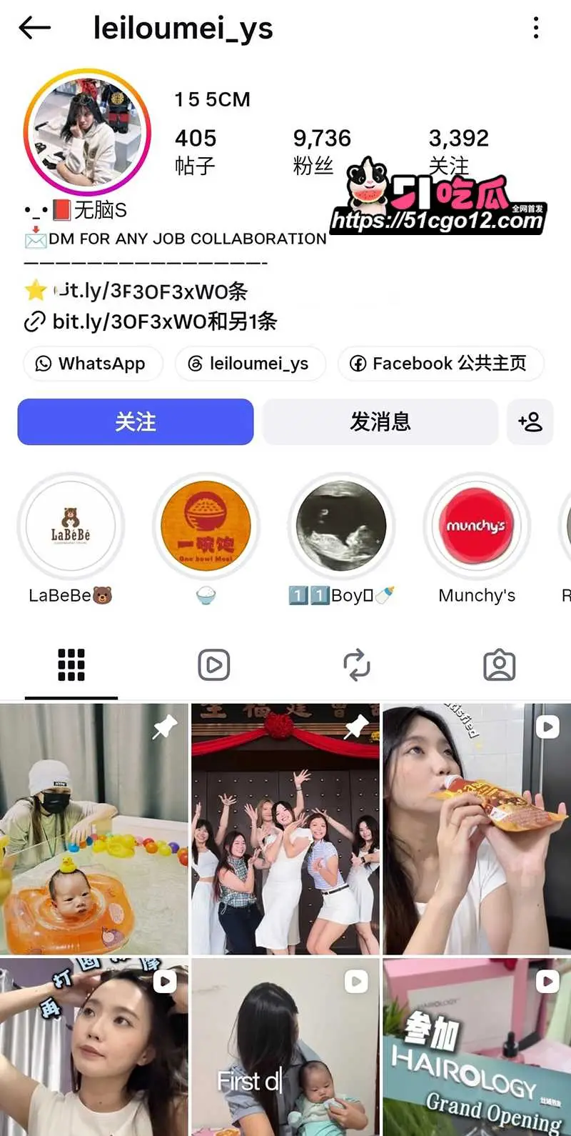 纯美网红 leiloumeiys 醉酒被男友强操 哭腔呻吟插出快感 竟主动扣穴顶臀享受高潮