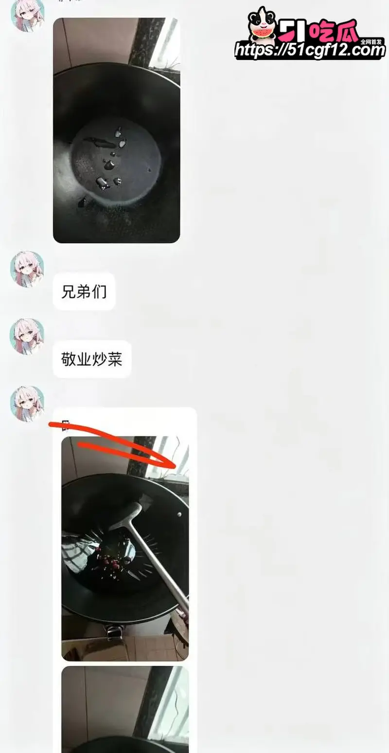 神人把精液当调料炒菜还全吃光 尝完直呼过瘾 这操作你敢跟吗?