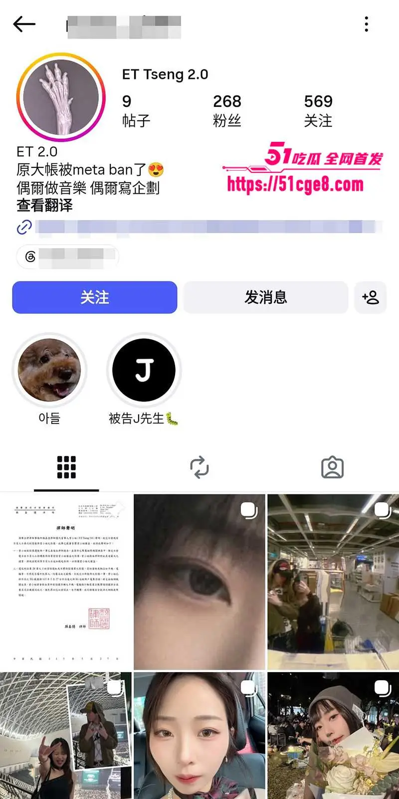 台湾中山大学学姐 雅婷 性爱私拍 白虎尤物全程露脸 跪舔骑乘大奶狂摇