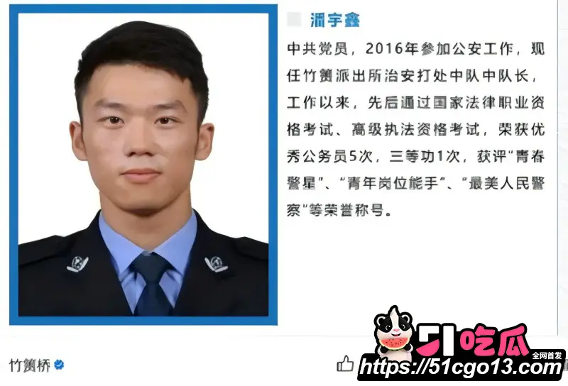 江苏溧阳反诈民警 潘宇鑫 被采访时惨遭开盒 早期打飞机视频曝光!