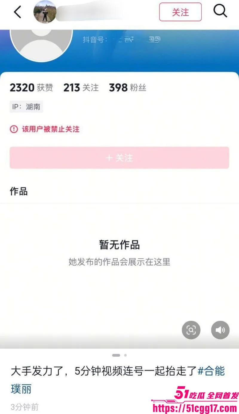 长沙外卖骑手集体抗议!合能璞丽小区双标禁骑车 数百兄弟跨平台集结鸣笛围堵 万人黄袍加身cos皇帝 令全网震惊!
