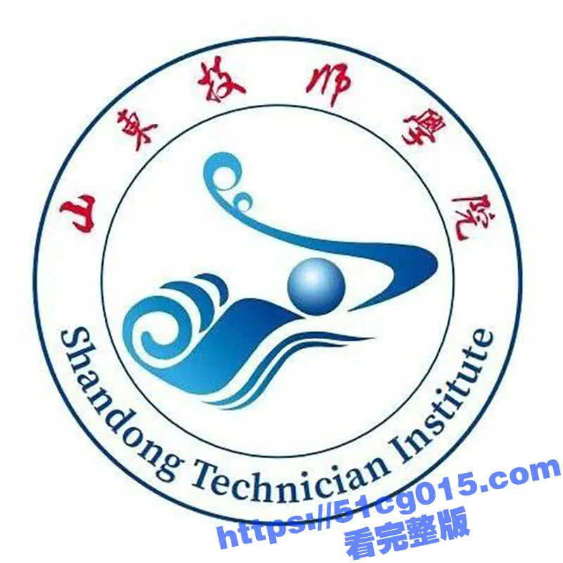 山东技师学院酗酒闹事件 一名22级学生酗酒 从一楼骂到2楼 被19级和21级学生暴打