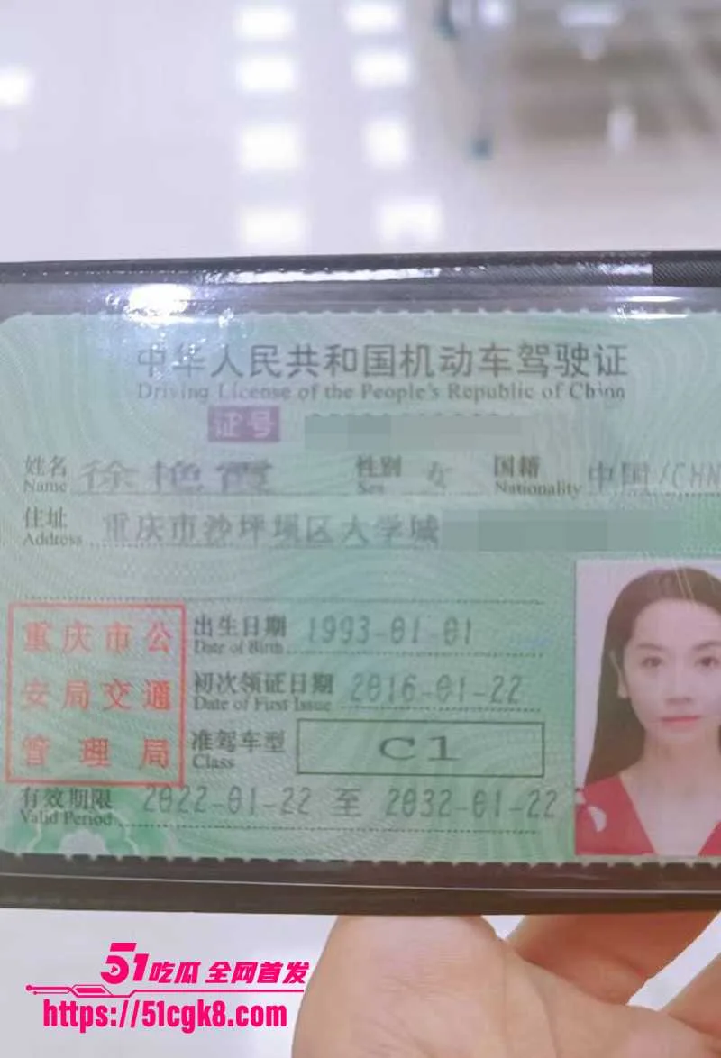重庆沙坪坝区女干部 徐艳霞 惊爆不雅视频!尺度堪比AV!被领导无套狂干 露脸玩颜射吞精 被曝舔功了得 睡遍官场!