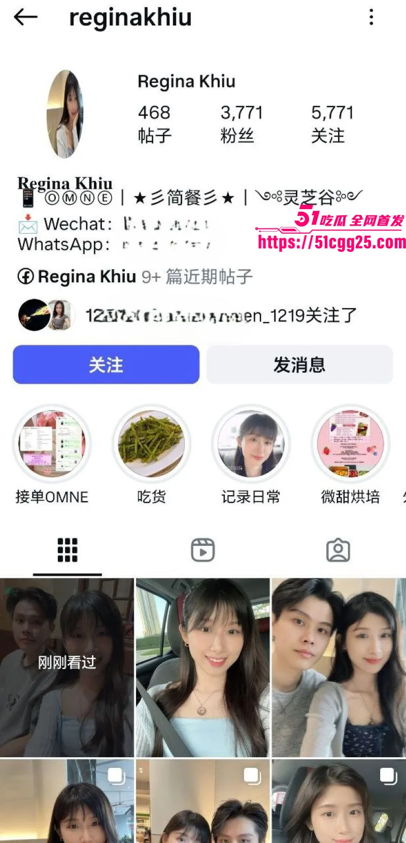马来西亚柔佛电影院大瓜!极品美女帮男友口交被监控拍下 全程高清露脸深喉吞吐啧啧有声 意外泄露全网疯传!