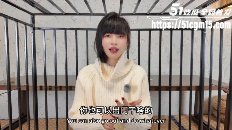 性爱导师 王竹子 开课指导禁忌玩法 在线讲述如何通过BDSM圈养母狗 看完你也是下一个约炮大神