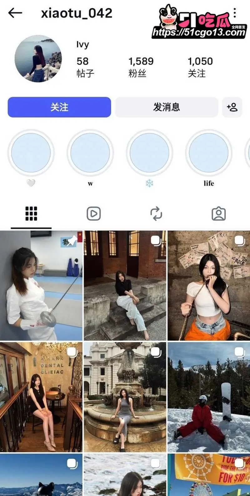 高颜值击剑运动员 小兔 自拍性爱视频 后入狂插嫩穴 全程肆意蹂躏 甜腻呻吟无比销魂！