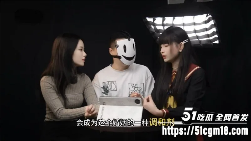 成人女神 王竹子 亚文化小众圈访谈 新婚人妻讲述互换经历 彻底迷失肉欲狂潮