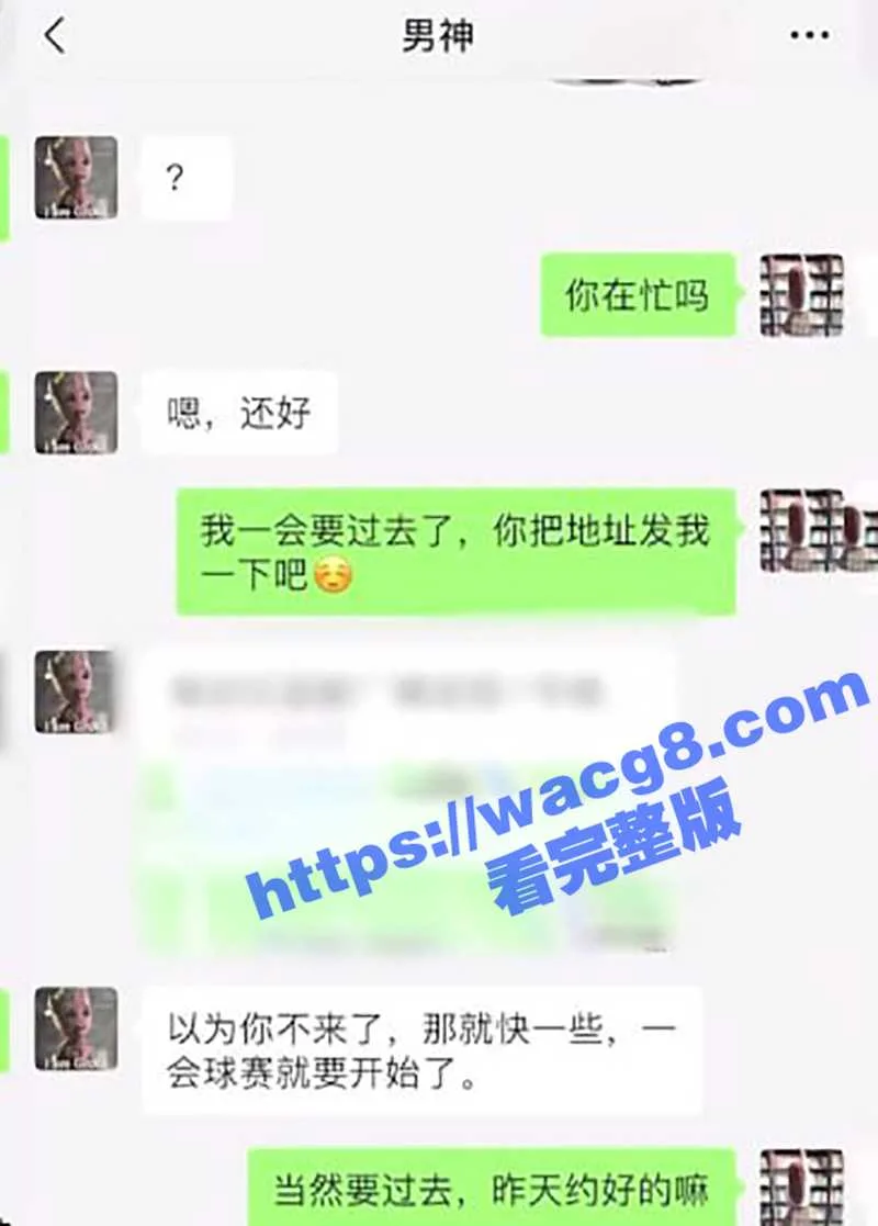 极品反差嫩模 CandyKiss 趁男友不在家带男闺蜜回家一起看世界杯 主动勾引到床上 小嫩穴被大屌操翻!