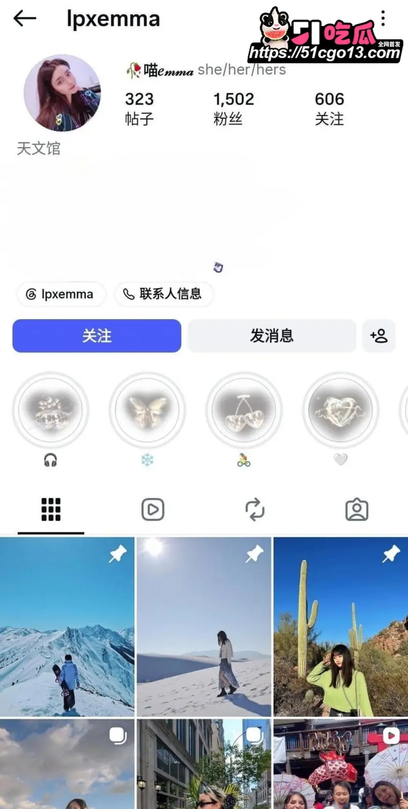 高颜骑行博主 Emma 性爱视频 深喉口交骑乘狂扭 口技一流叫声贼好听!