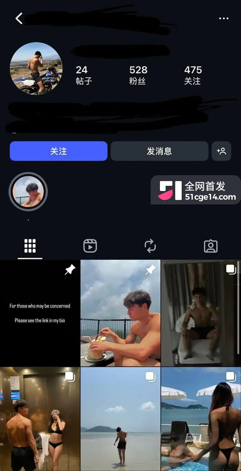 清迈度假村命案 泰美混血男子同行女子离奇身亡 逃亡途中又出车祸太蹊跷！