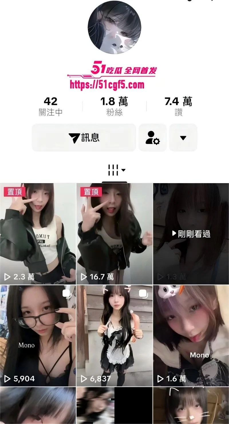 高颜值小骚货惨遭裸聊调教 白皙酮体自慰发骚 高潮颤抖表情诱惑