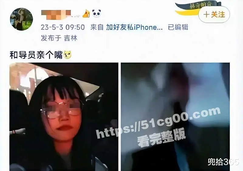 吉林大学美女混乱私生活曝光 睡腻了男友 与导师 学弟们 发生关系 1小时06分酒店操逼完整版视频流出！