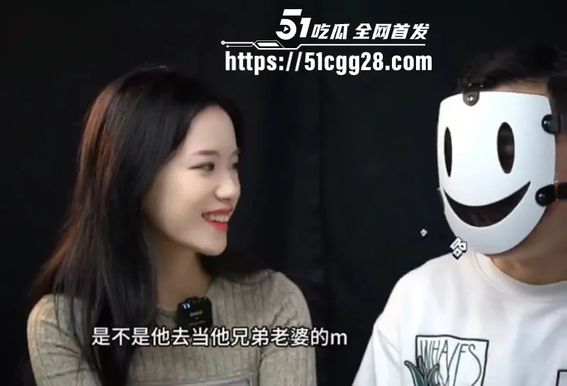 清纯网黄 王竹子 性爱访谈!邀请新婚闺蜜 小止 分享换妻秘辛 老公兄弟初次换妻 竟是给妻子下药开启情欲大门!