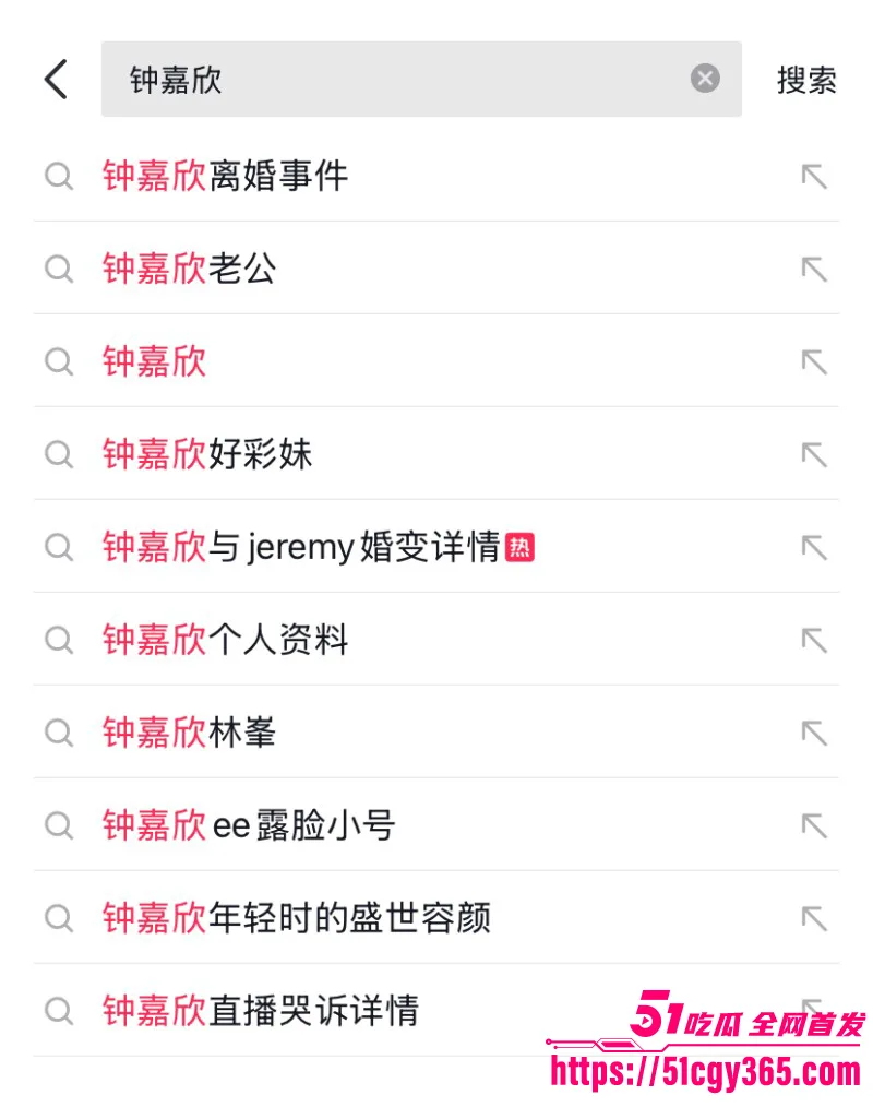 TVB花旦好彩妹 钟嘉欣 加拿大起诉丈夫Jeremy 婚内出轨包养情妇监控做爱视频曝光 童年女神惨遭算计令人惋惜!
