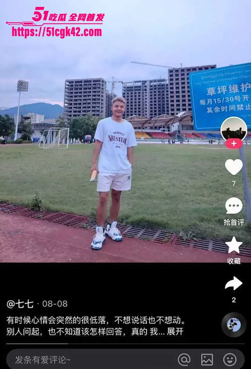真实抓奸视频流出!云南人妻破门捉奸 老公光腚勇护小三 骚货露奶被狂扇 狗男女被打服跪地求饶!