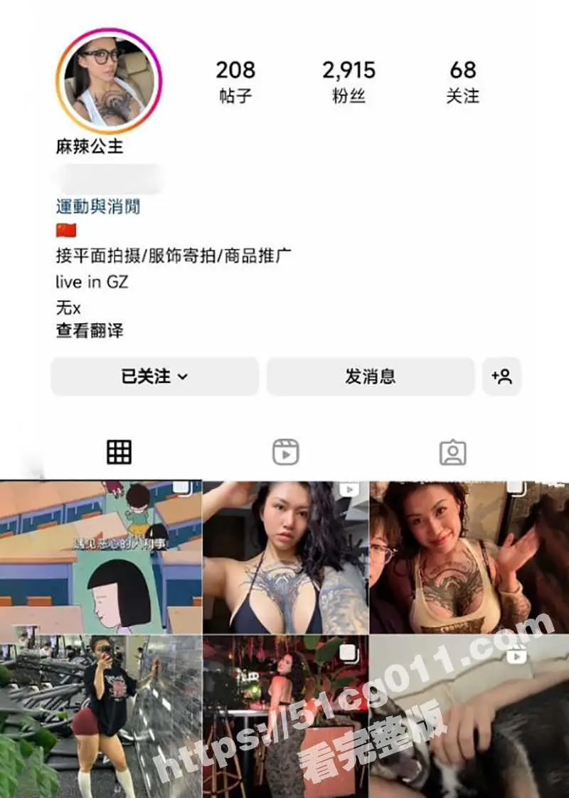 广东平面模特 Alinn 入啪啪自慰露脸福利流出 万粉健身博主反差超骚!