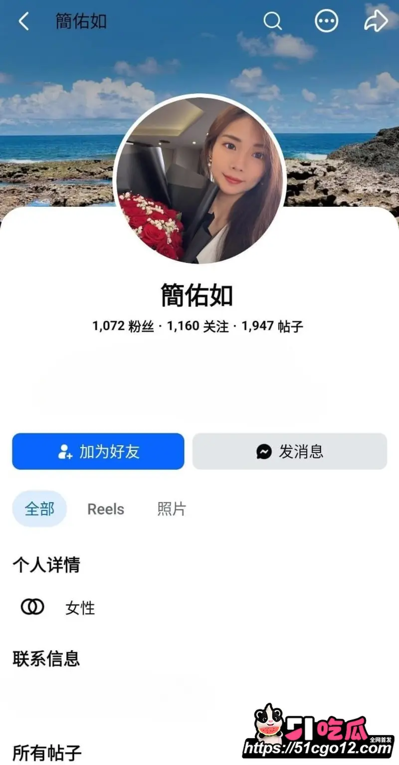 高颜博主 简佑如 早期自拍视频 深喉口交技艺高超 无套猛插肥穴 主动拷起任由男友调教！