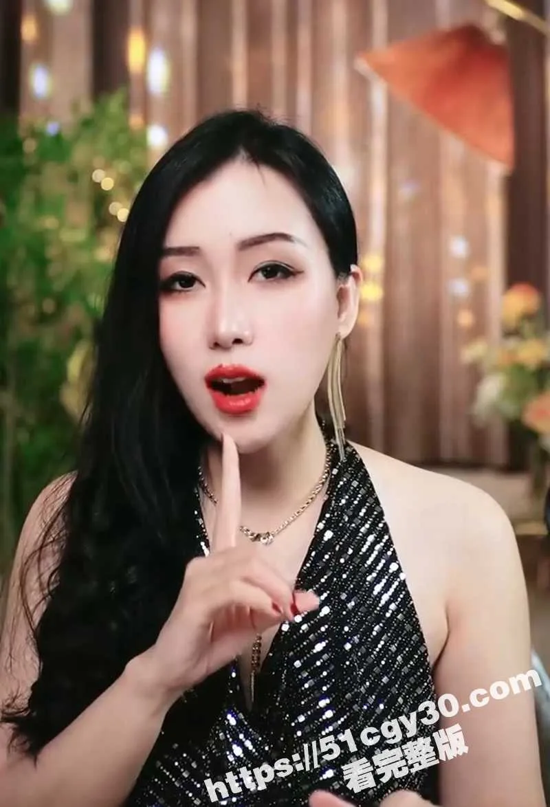 美女老师性爱课堂开讲 双人实战二十种玩法花样秘籍 冰火两重天到车震 看完秒变性爱大神！