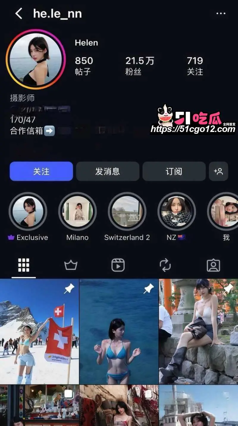台湾网红 Helen 北京天坛打卡事件 网黄身份被曝出 大灯照亮祈年殿 千年古都美名传!