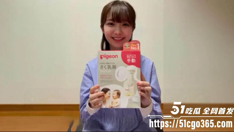 日本巨乳美女挤奶器教学流出 极品嫩乳晃荡如水球 戴吸奶器亲身示范 粉嫩奶头汁水飞溅!