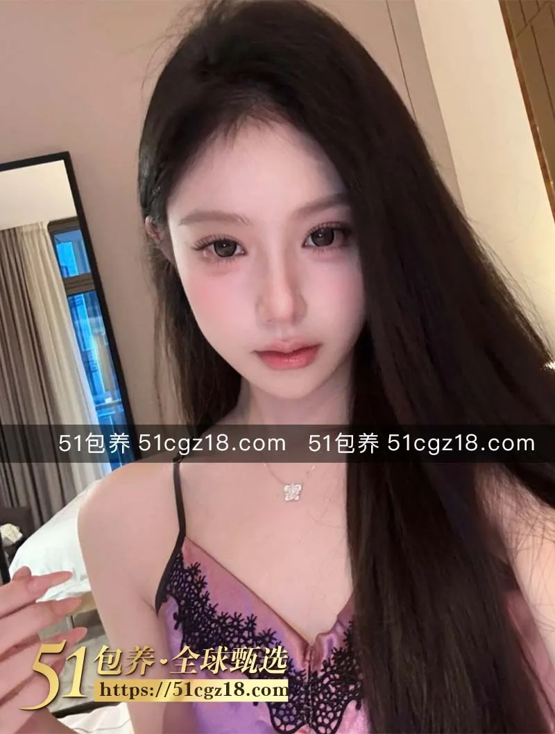 51包养 高端外围 | SH030402 上海在校大学生 三点粉嫩 质量保真 假一赔十