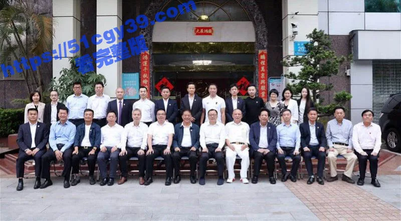 汕头潮阳自然局局长 欧镇武 KTV寻欢被老婆抓奸后咬坏鸡巴 事后竟报警自投罗网被抓！