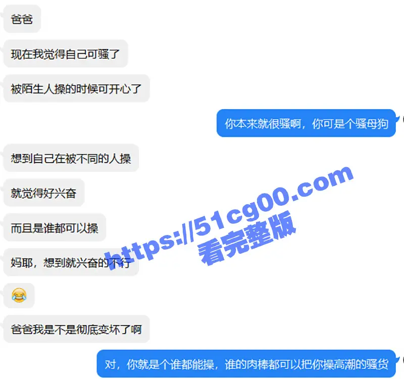 推特M属性网黄 Slutdia 母狗日记 酷爱被圣水调教 3P捆绑拳交双洞齐开！