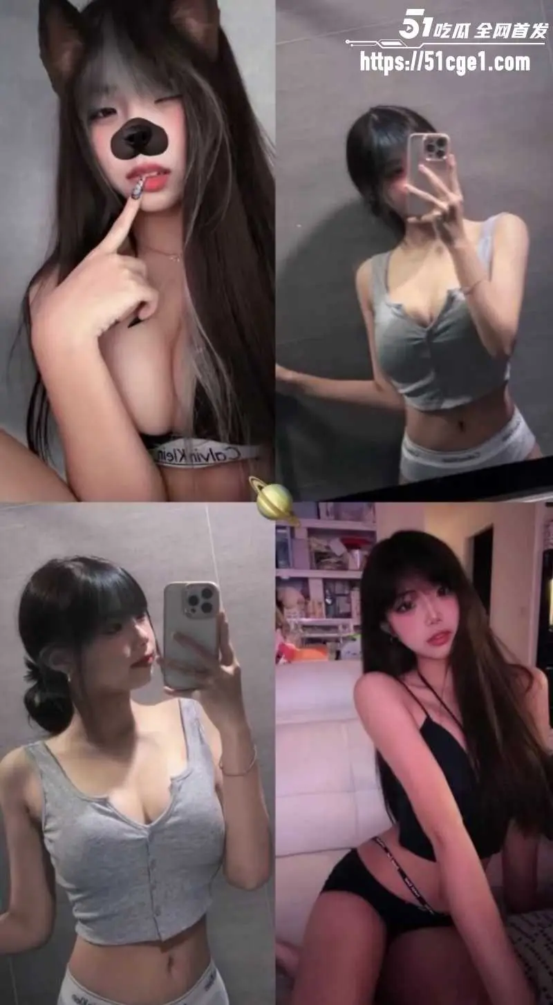 红发巨乳大学妹 在社交媒体聊骚 发送私拍揉胸掰穴视频 惨遭对外流全网！