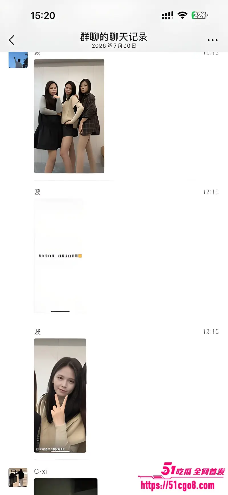 潮汕抓奸现场 车震被抓现行 老公带家族上女方家要说法 吃瓜群众原地开圈围观!