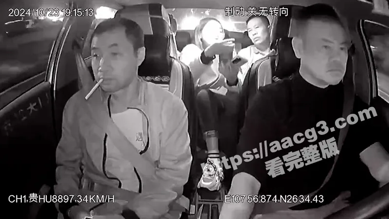全网热搜贵州黔东南计程车事件 醉酒乘客车内暴行司机猝不及防 同行朋友也被吓傻