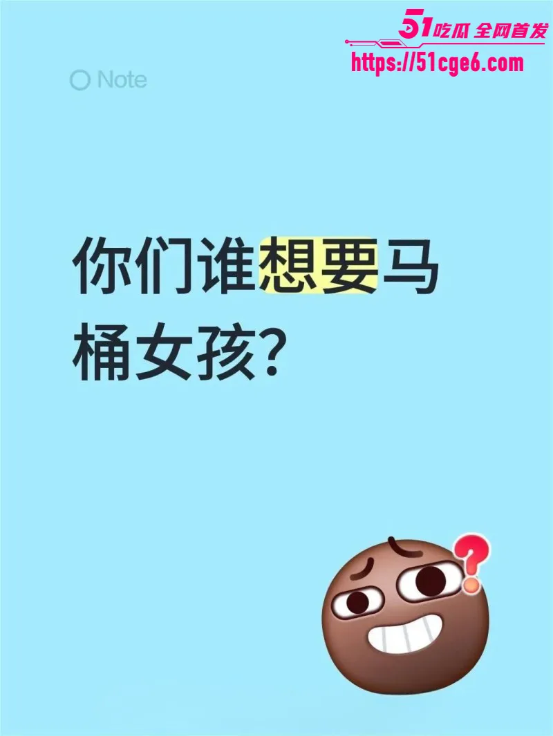 全网疯求马桶女孩 持刀自残现场割腕 筋膜脂肪清晰可见 画面血腥胆小慎入!