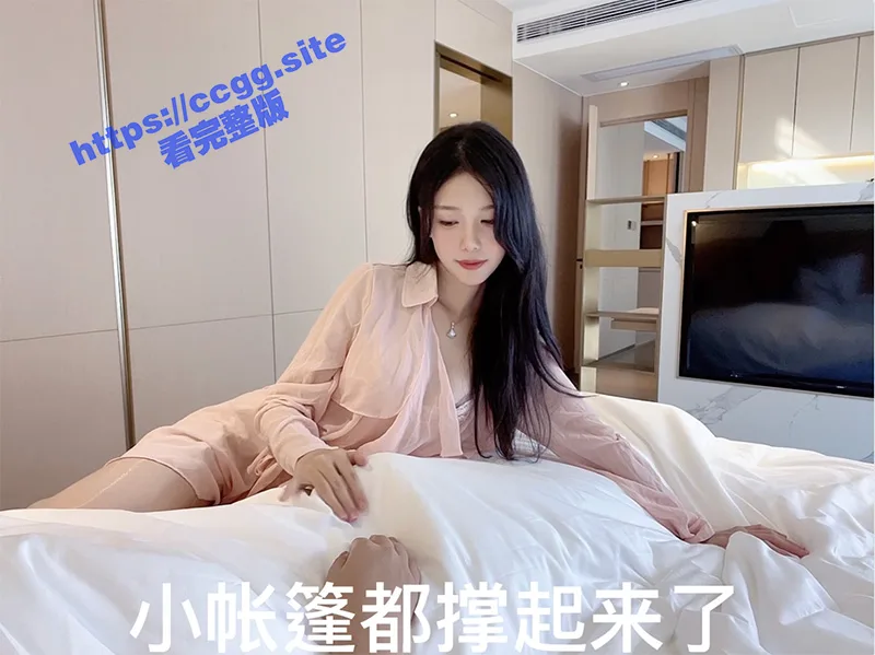 高颜值网红 抖娘利世 定制福利清晨女友唤醒 模拟口活爱爱 舔的麻麻酥酥