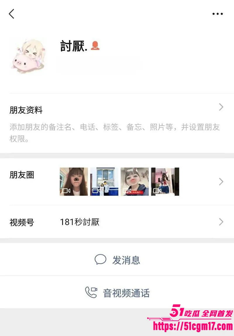 内蒙古巴彦淖尔 精神小妹 爱同城约炮 喜欢舔大屌 坐男人身上猛骑 自慰抠逼淫水直流！