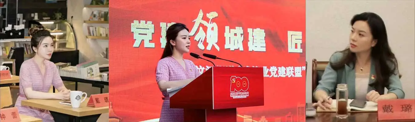 警花张津瑜 完整版 重磅独家!全网最全! 中国警察网警花张津瑜 3p落地窗事件完整版集合(聊天记录+视频)