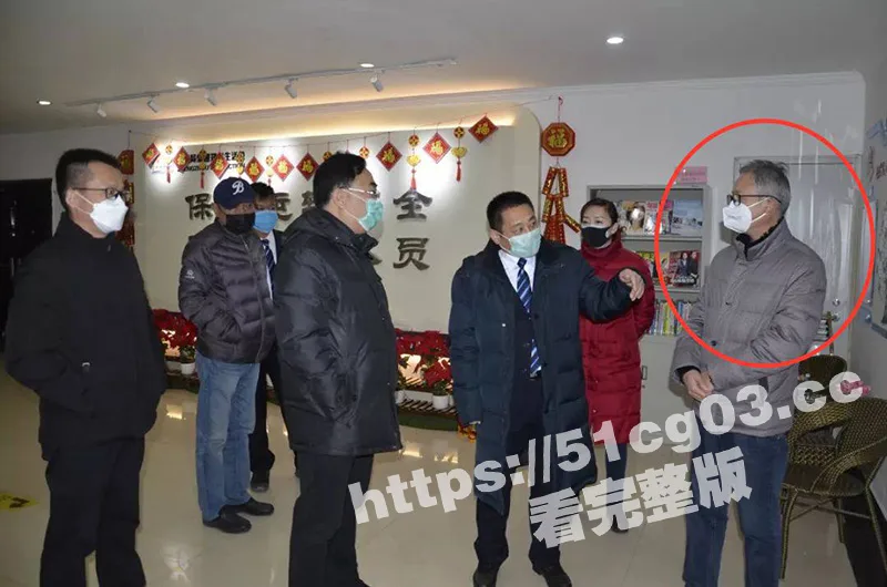 中国铁路郑州局集团有限公司 土房处公寓科科长 马玉生 长期pua女下属 强奸后并拍下照片威胁！