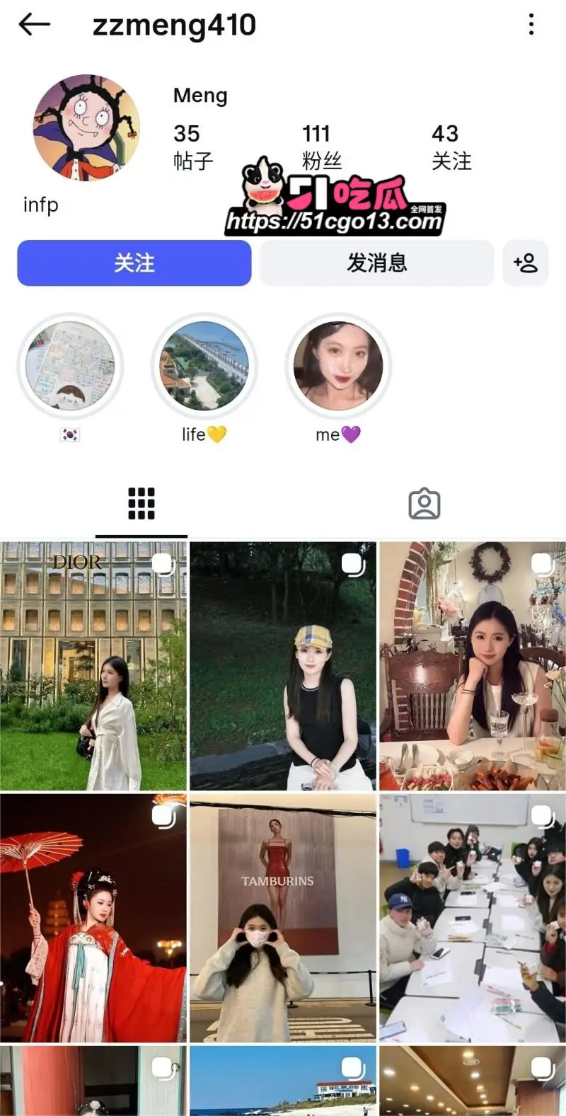 巨乳学生妹 子敏 约炮自拍流出 镜头前俯身吞吐肉棒 女上位骑乘肥臀夹屌榨精