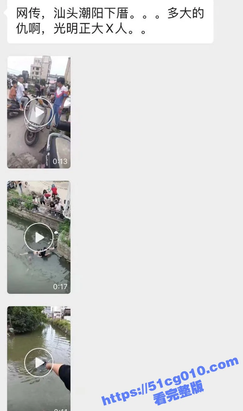 广东汕头杀人现场 两男子吵架一人被推下河按头溺亡 太残忍了!