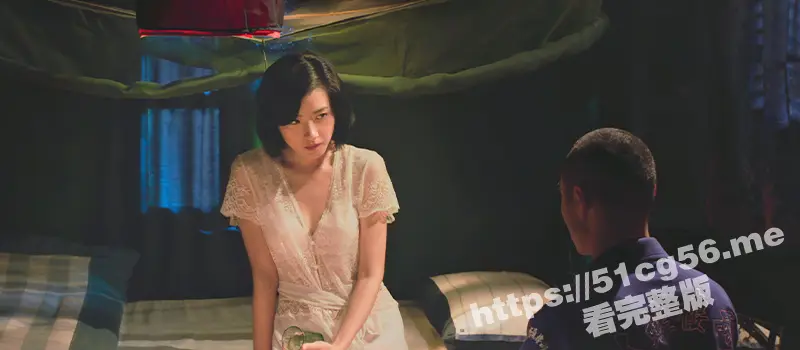万茜和阮经天出演的大尺度禁片《军中乐园》 精彩全裸镜头片段 画面香艳 看得人欲火焚身