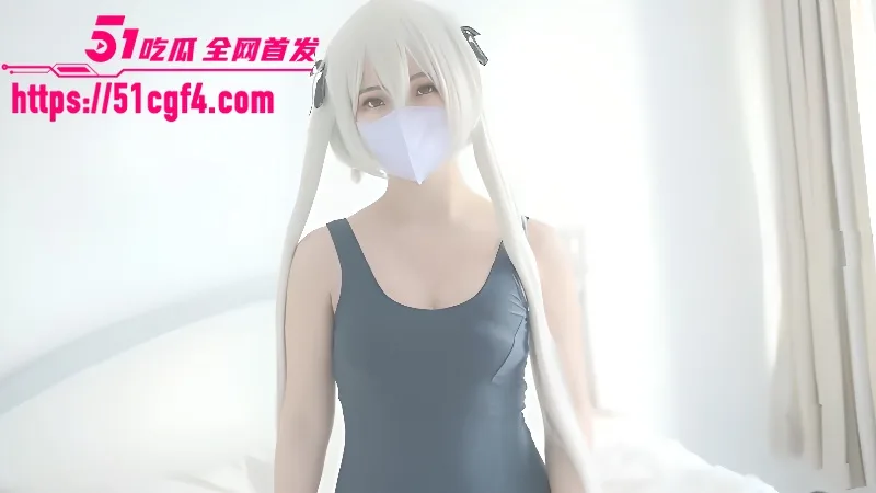 双马尾萝莉 千夜喵喵 性爱视频 穿着泳衣与哥哥做爱 被多体位猛干到欲念失控!