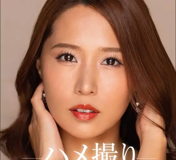 骑兵破解MDON-072 配信限定 マドンナ専属女優の『リアル』解禁。 MADOOOON！！！！ 通野未帆 ハメ撮り