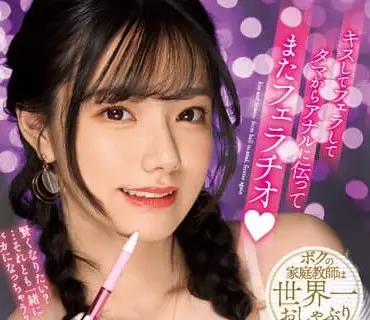 MIDV-518-KISS然後口交從陰囊到延伸到肛門然後口交宮下玲奈