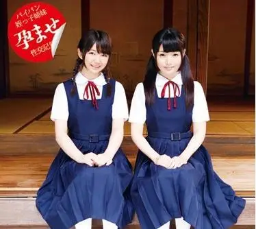 IBW-521z 姪っ子姉妹 ～帰省した7日間のなごみとゆずかの記録～