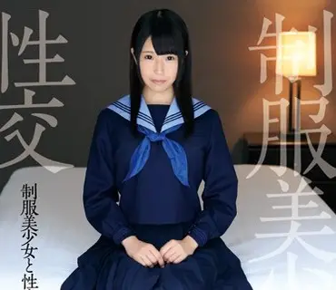 QBD-087 制服美少女と性交 水嶋アリス